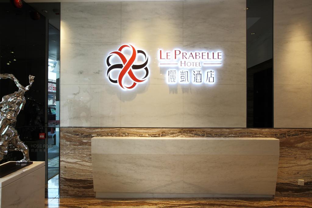 Le Prabelle Hotel Hong Kong Exterior foto